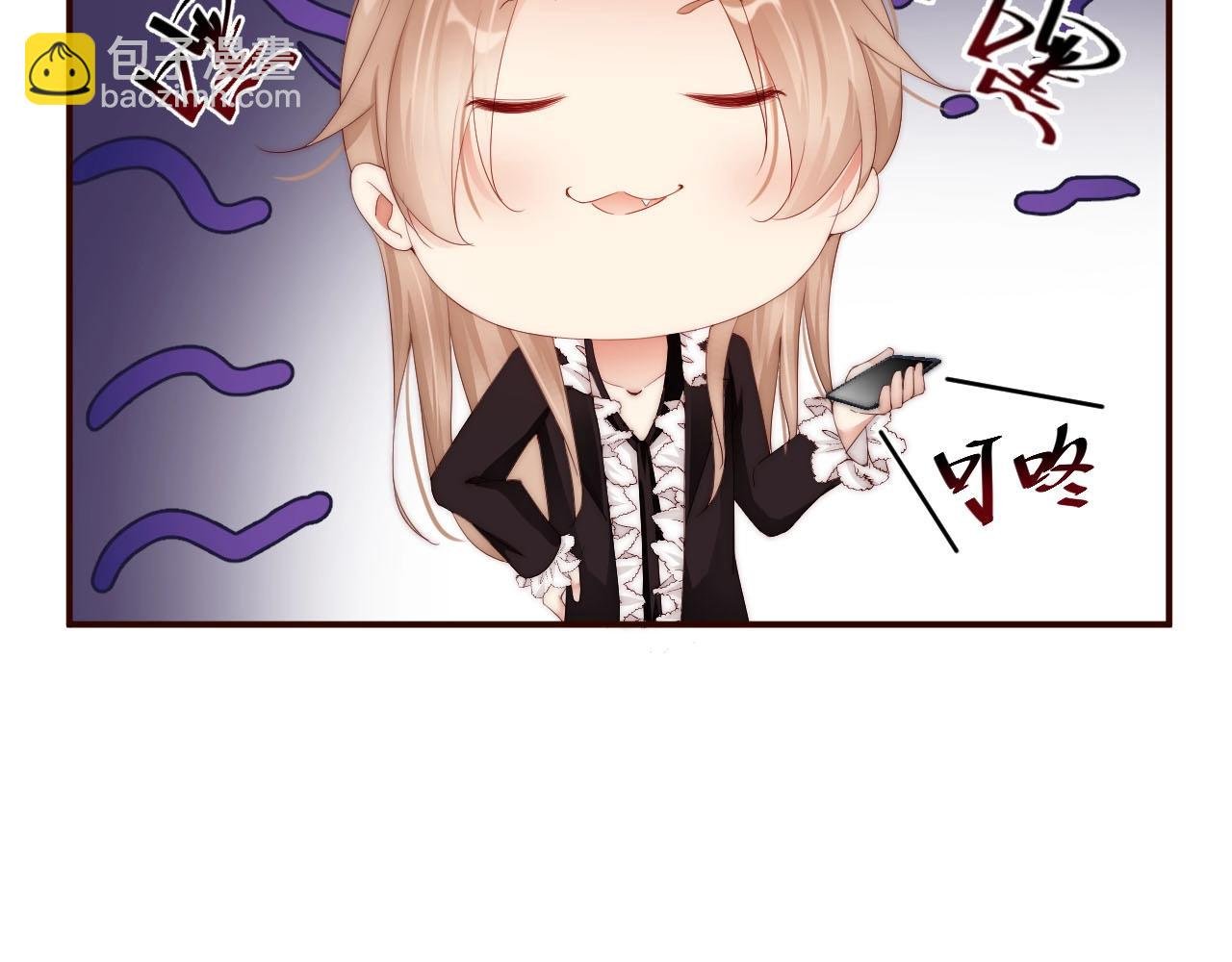 第59话 我要成为白月光