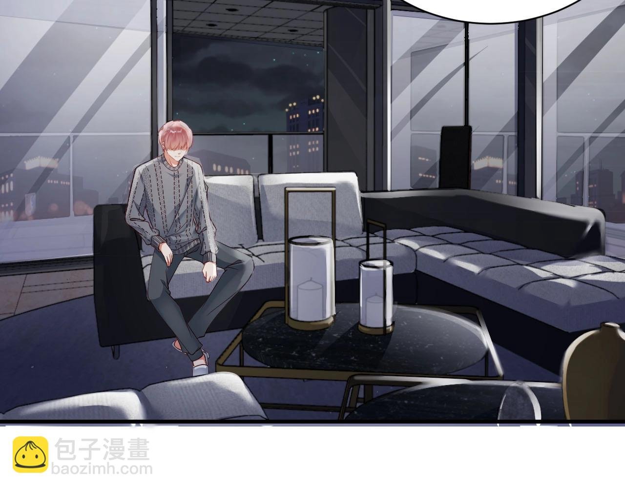 第59话 我要成为白月光