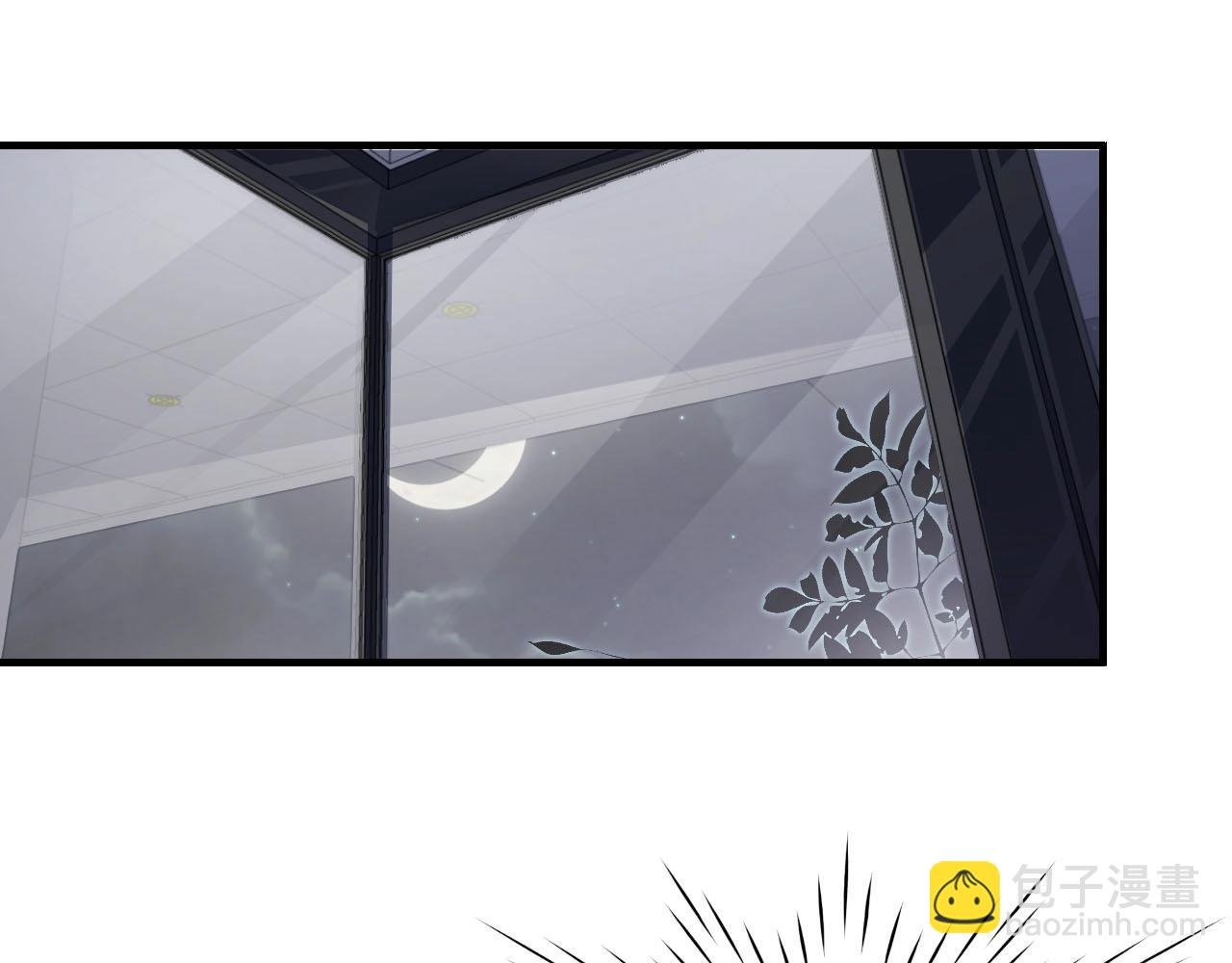 第59话 我要成为白月光