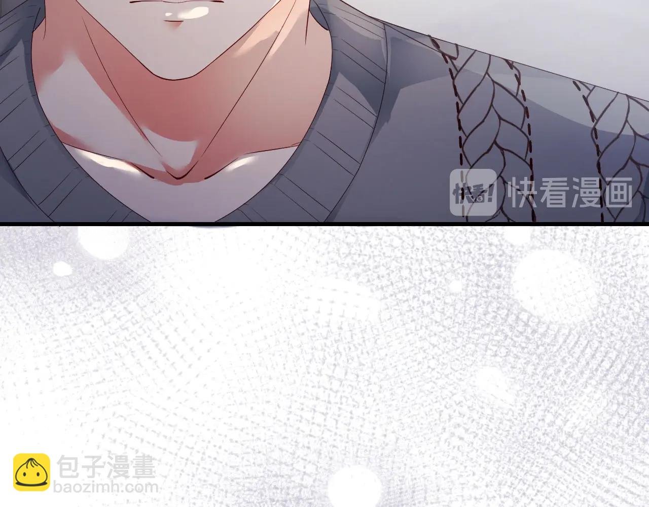 第59话 我要成为白月光