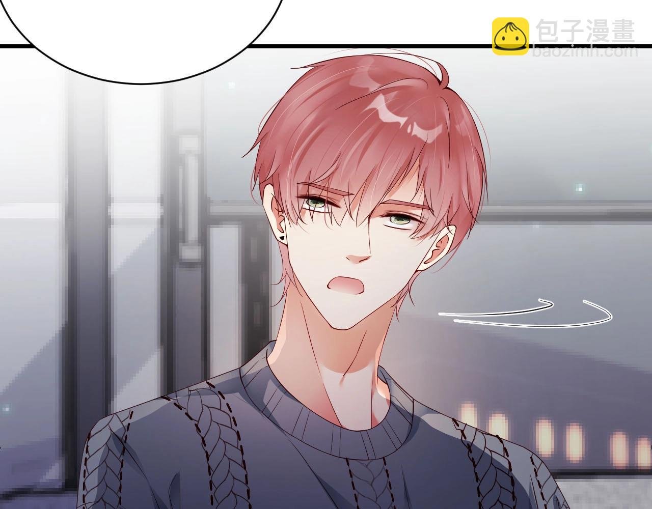 第59话 我要成为白月光