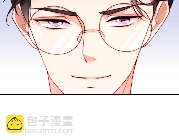 第6话 礼尚往来