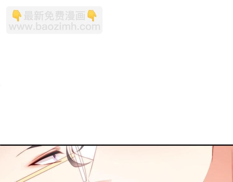 第6话 礼尚往来