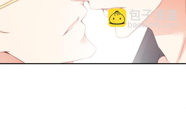 第6话 礼尚往来