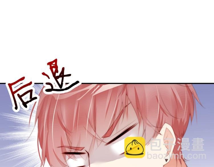 第6话 礼尚往来