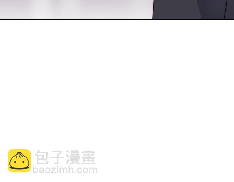 第6话 礼尚往来