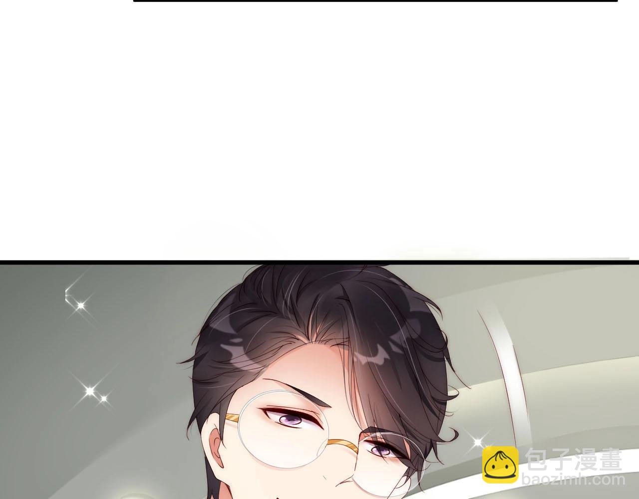 第60话 给你的礼物
