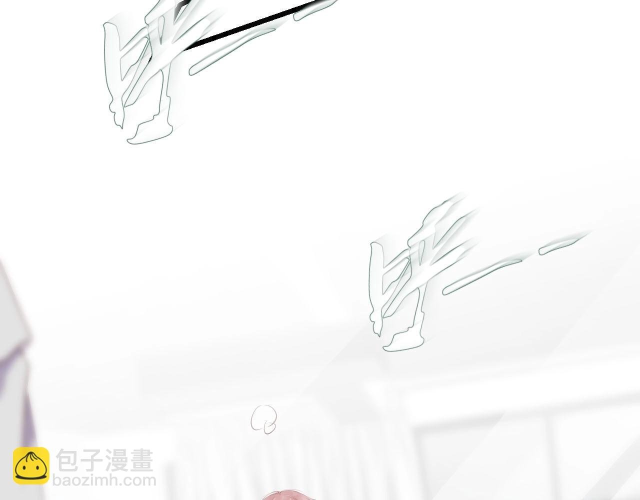 第60话 给你的礼物