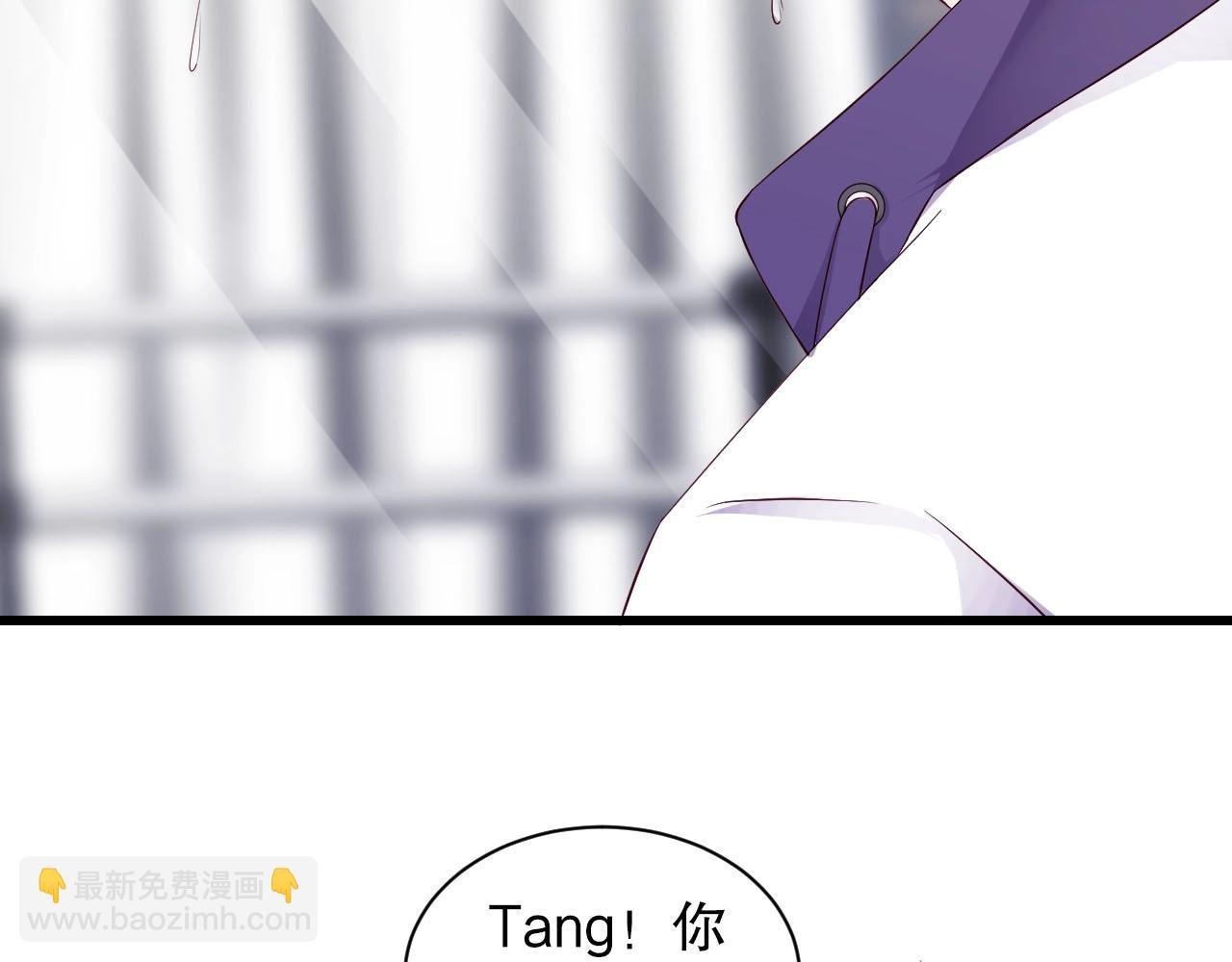 第60话 给你的礼物