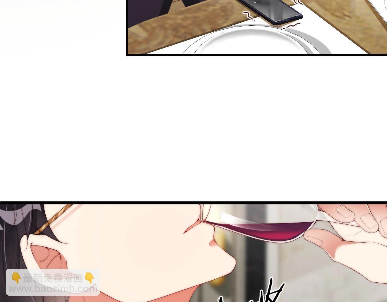 第61话 想你到无法克制