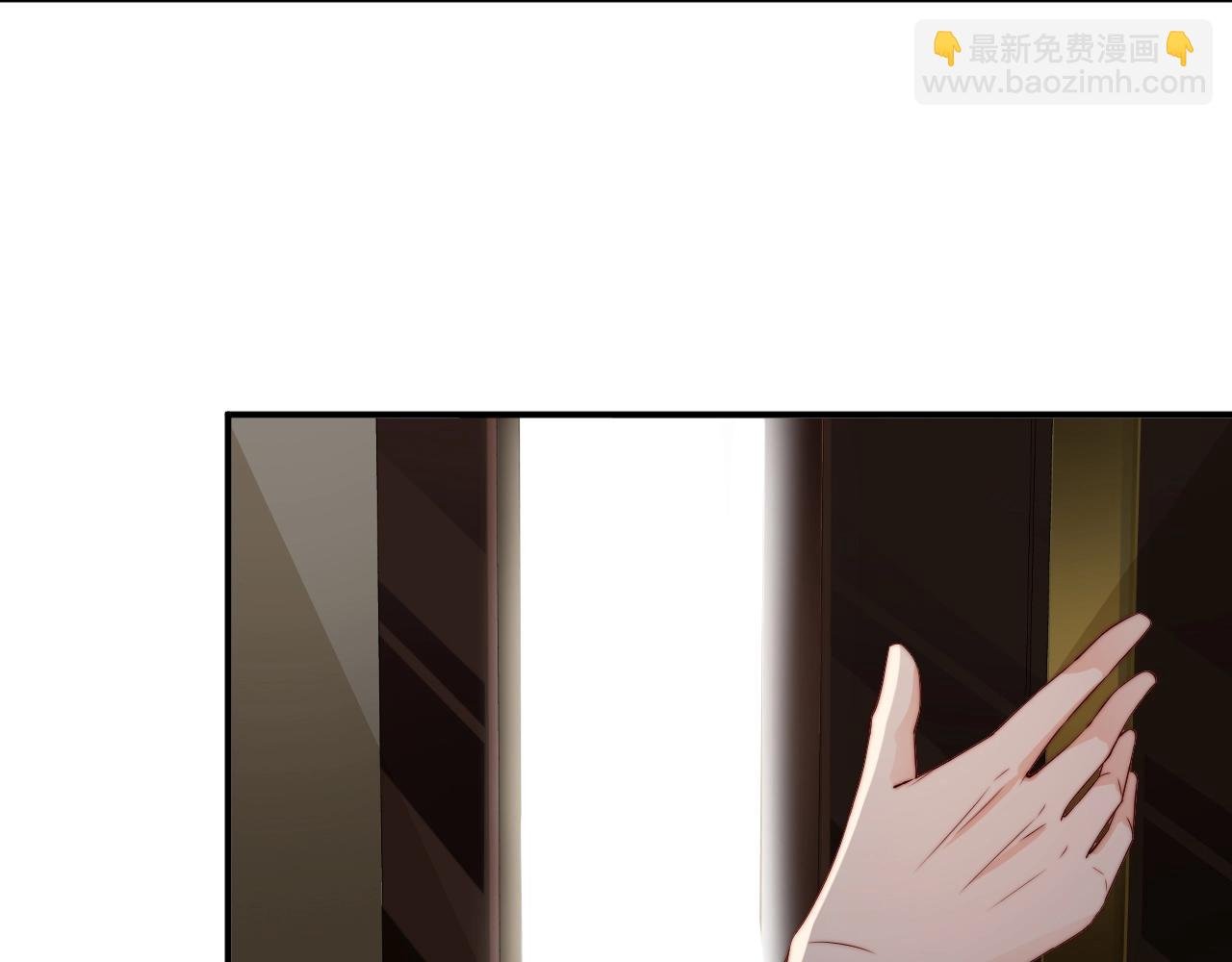 第61话 想你到无法克制