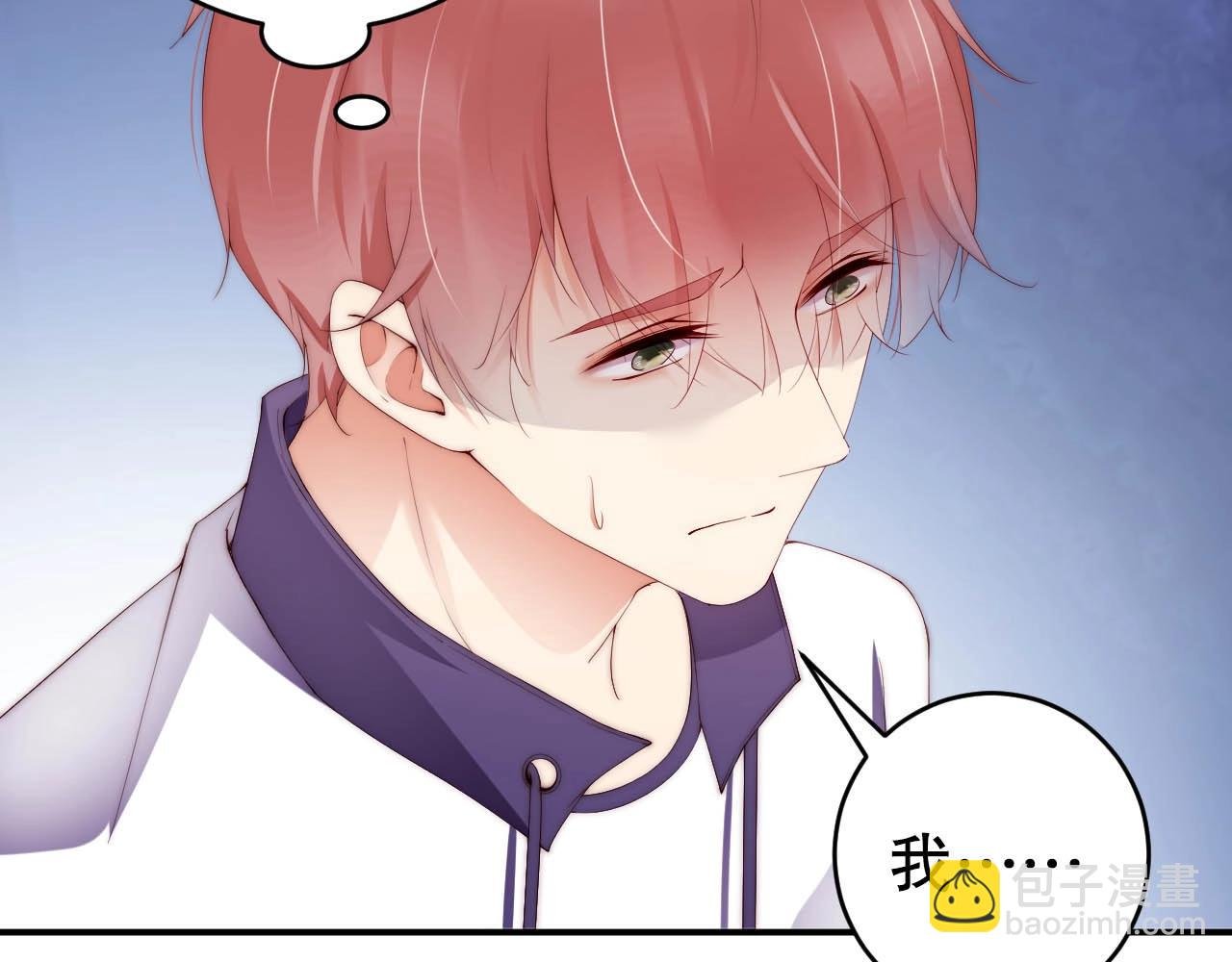 第61话 想你到无法克制