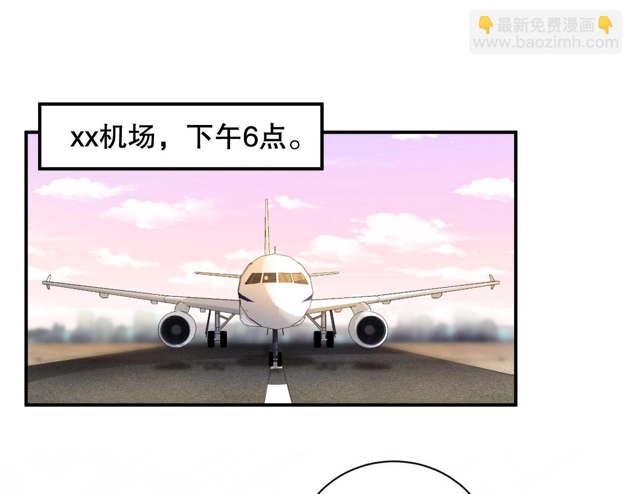 第63话 我想陪他