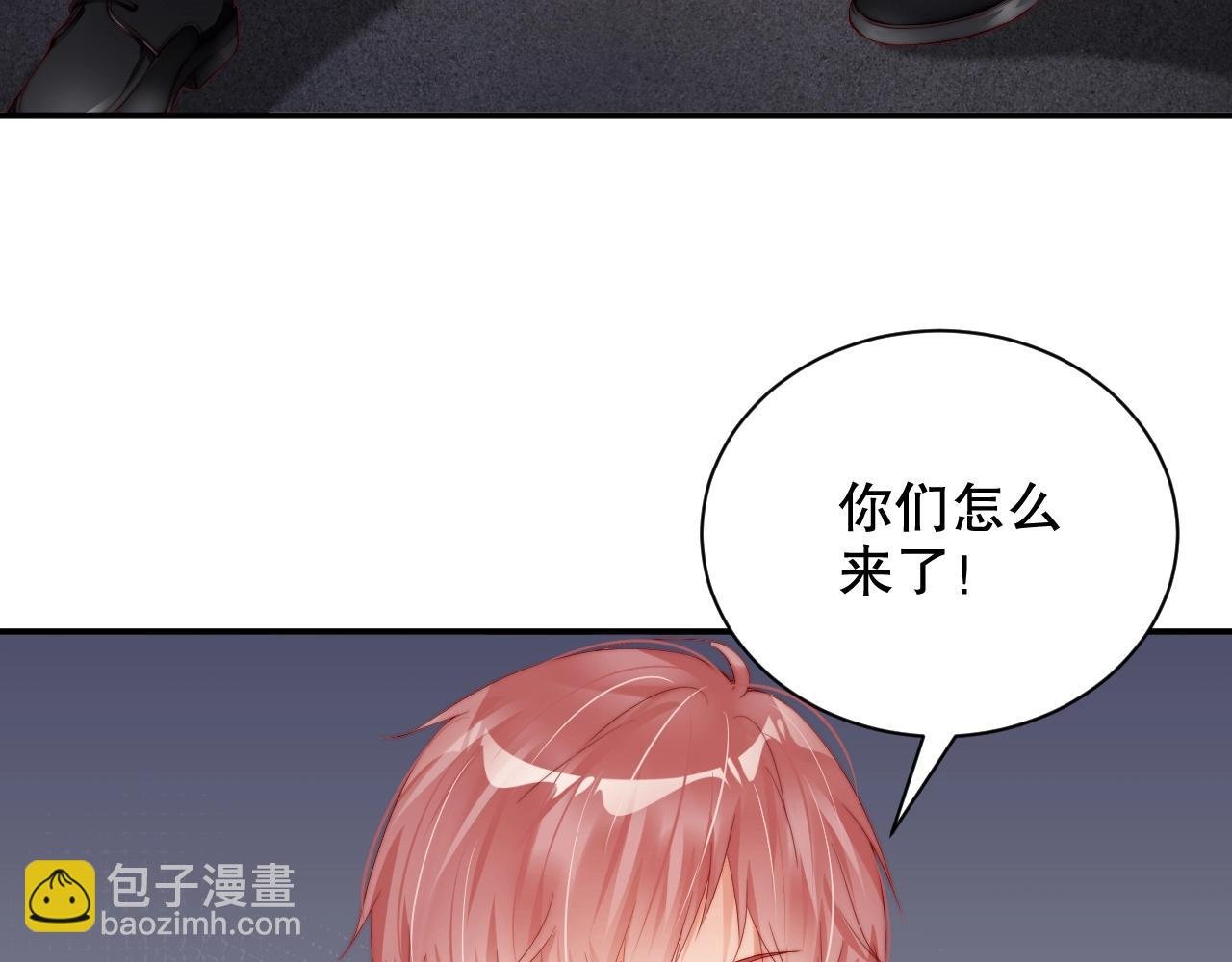 第63话 我想陪他