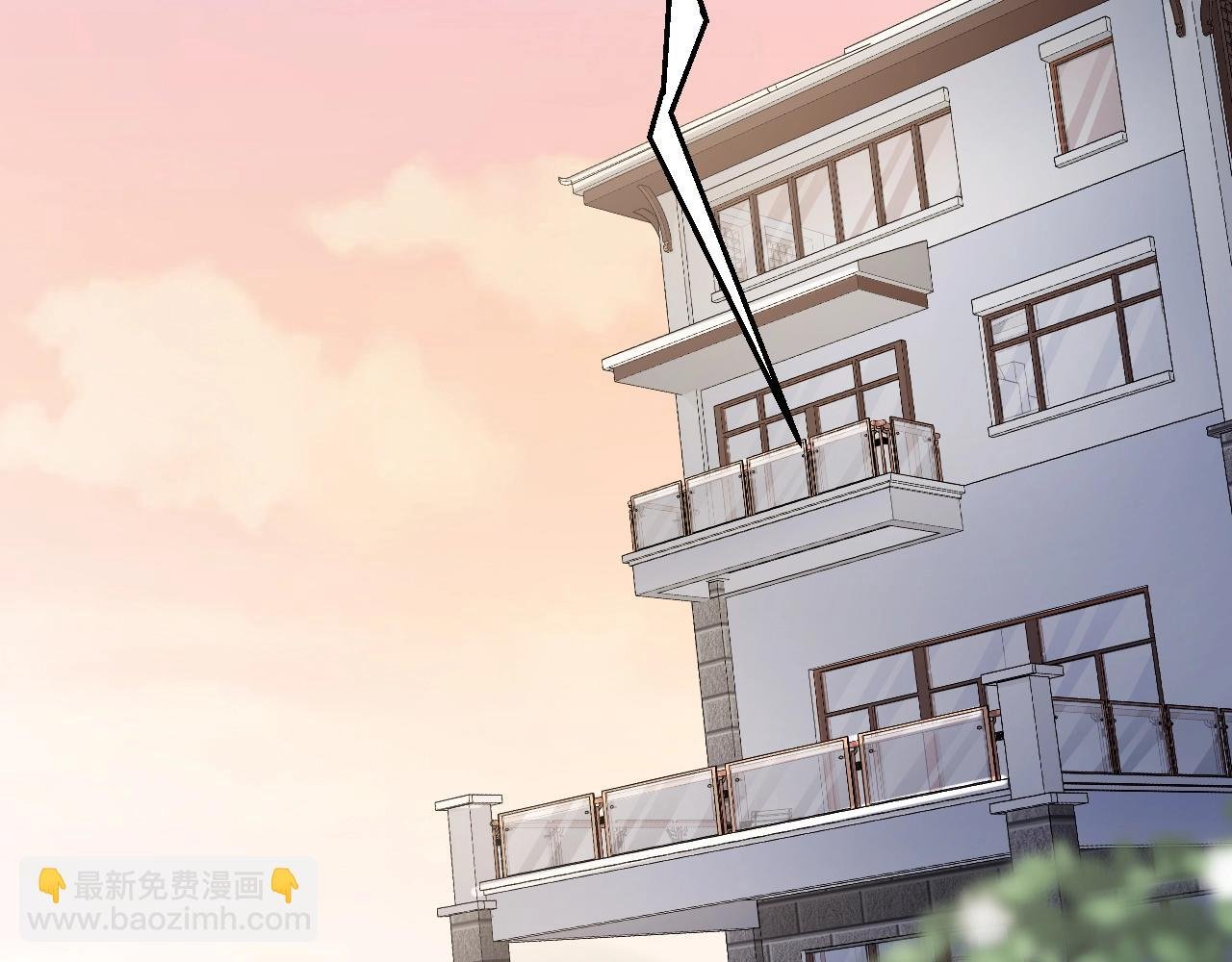 第63话 我想陪他