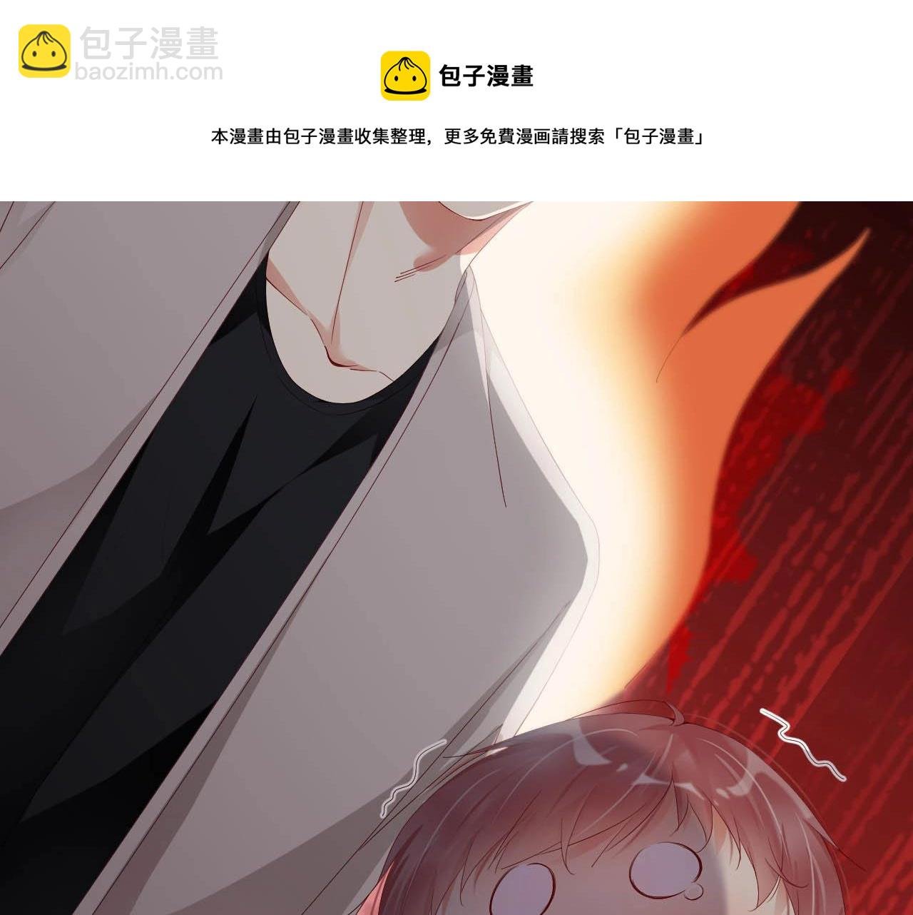 第63话 我想陪他