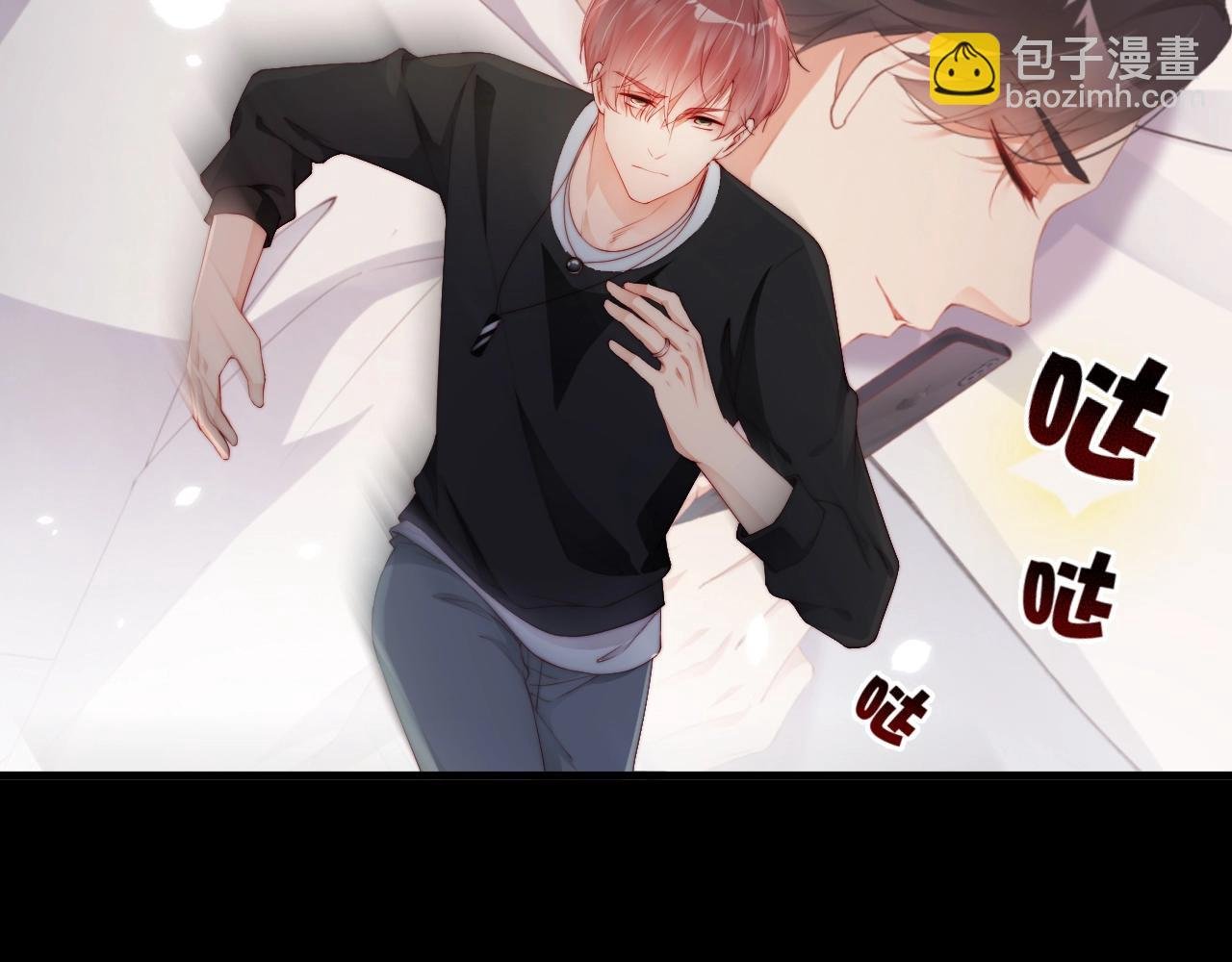 第64话 谢谢你选择相信我