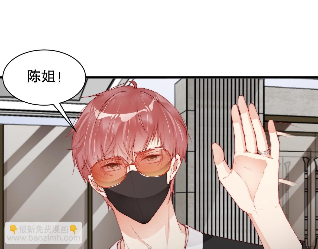第64话 谢谢你选择相信我