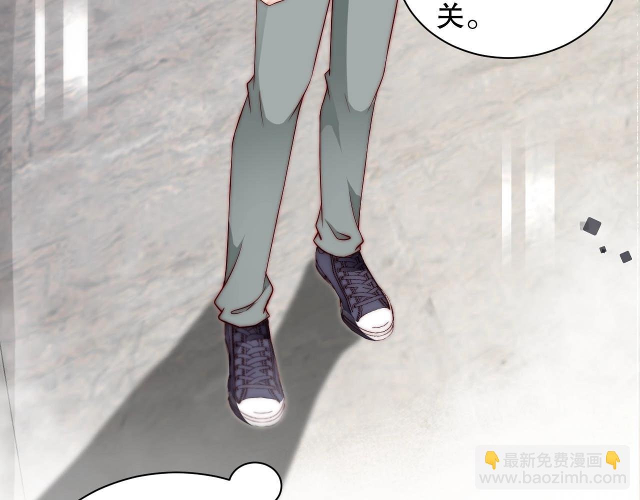 第64话 谢谢你选择相信我
