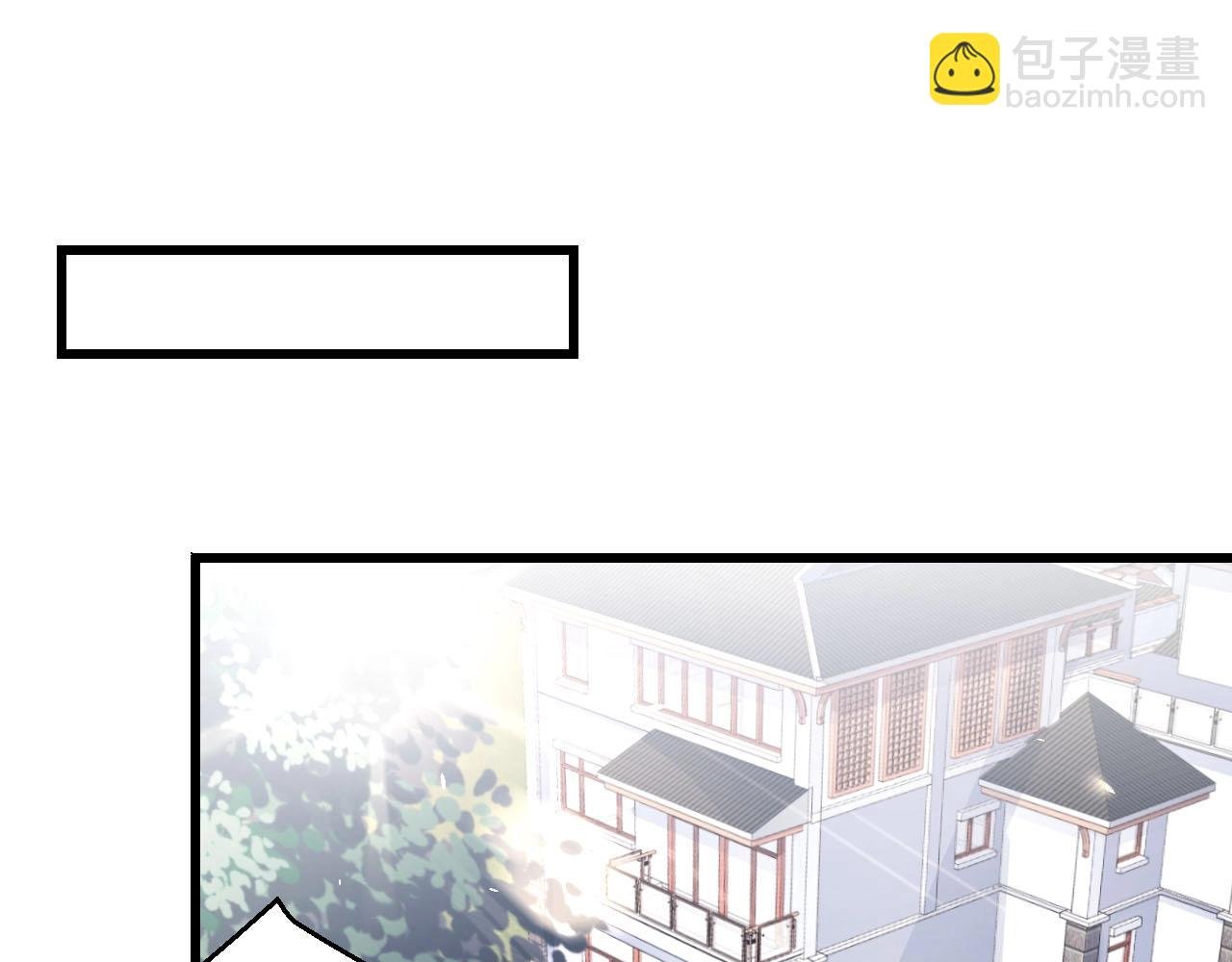 第64话 谢谢你选择相信我