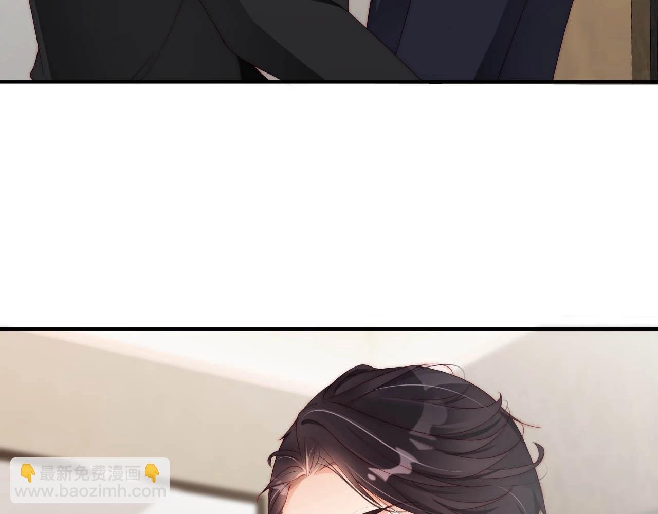 第65话 想要早点认识你