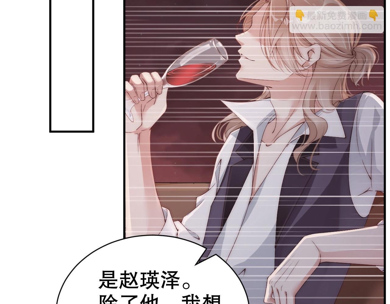 第65话 想要早点认识你