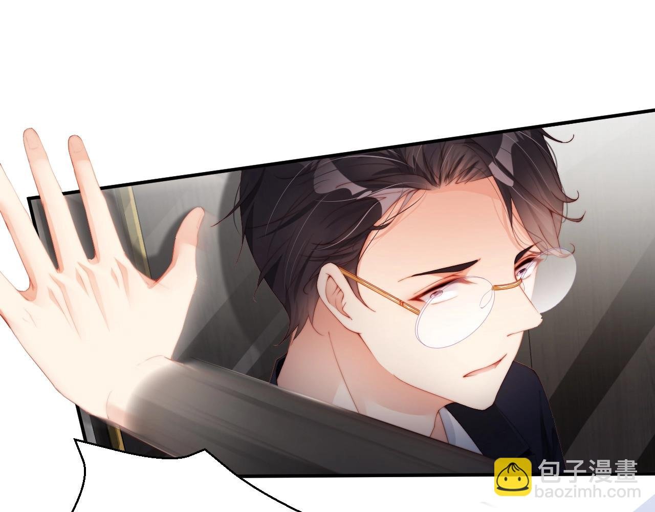 第65话 想要早点认识你