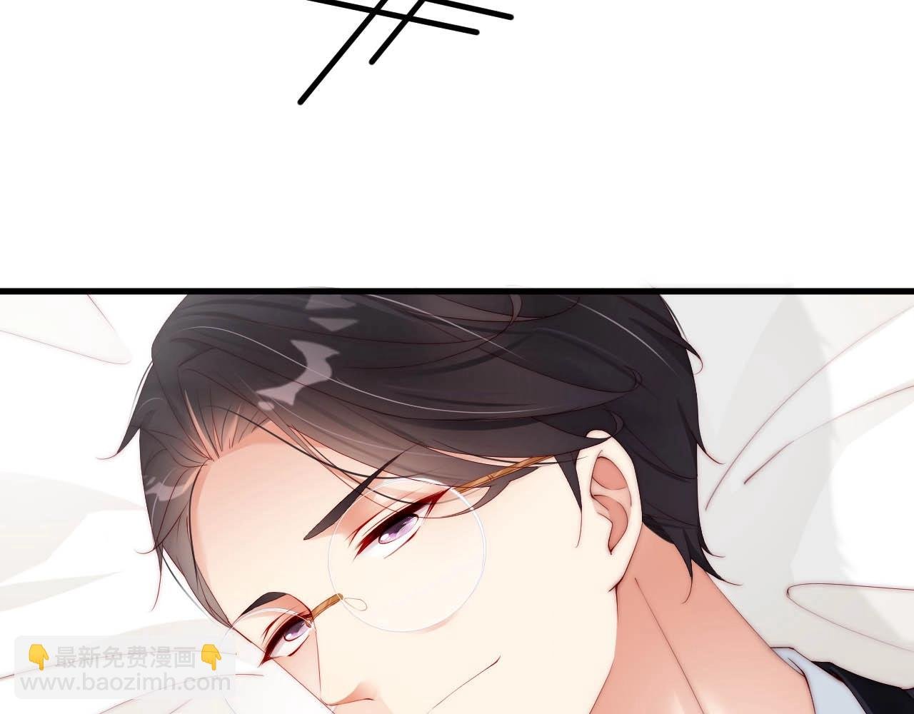 第66话 等不及了