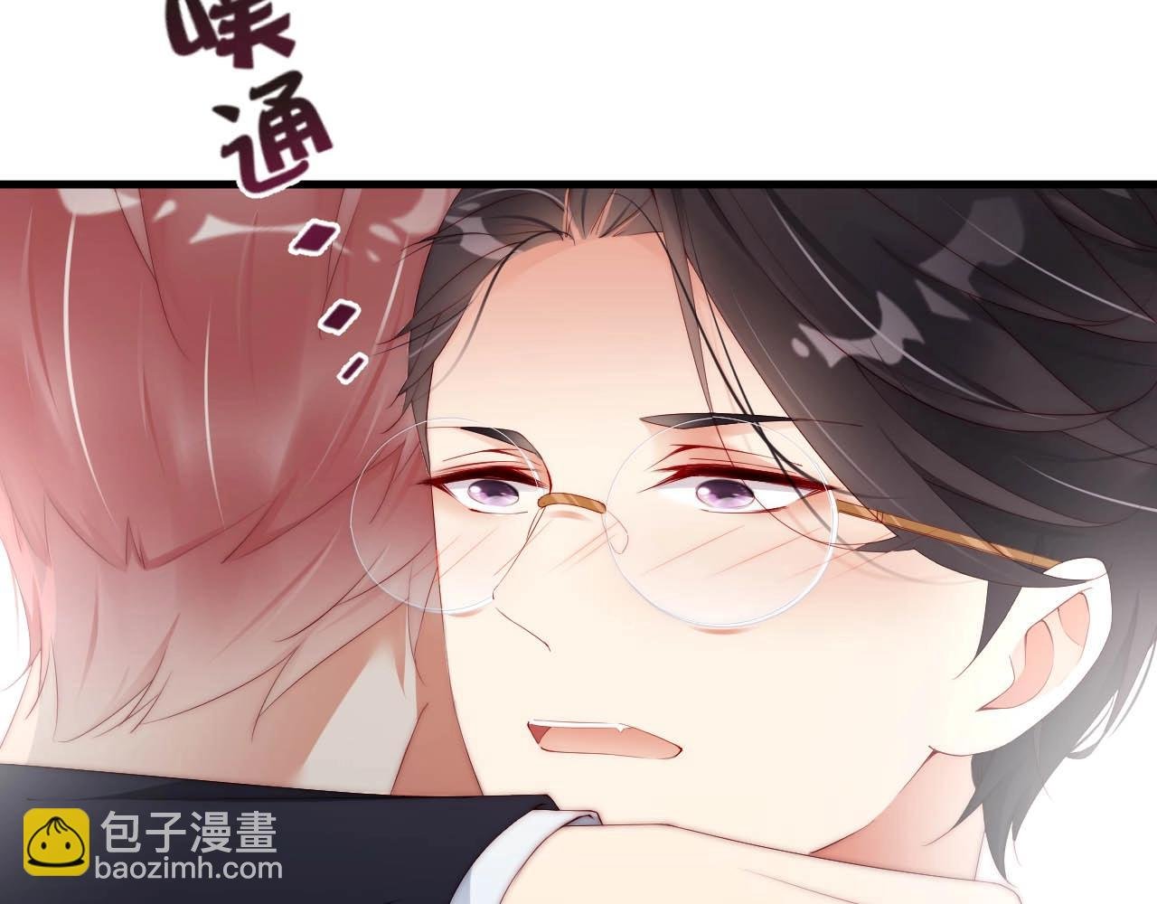 第66话 等不及了