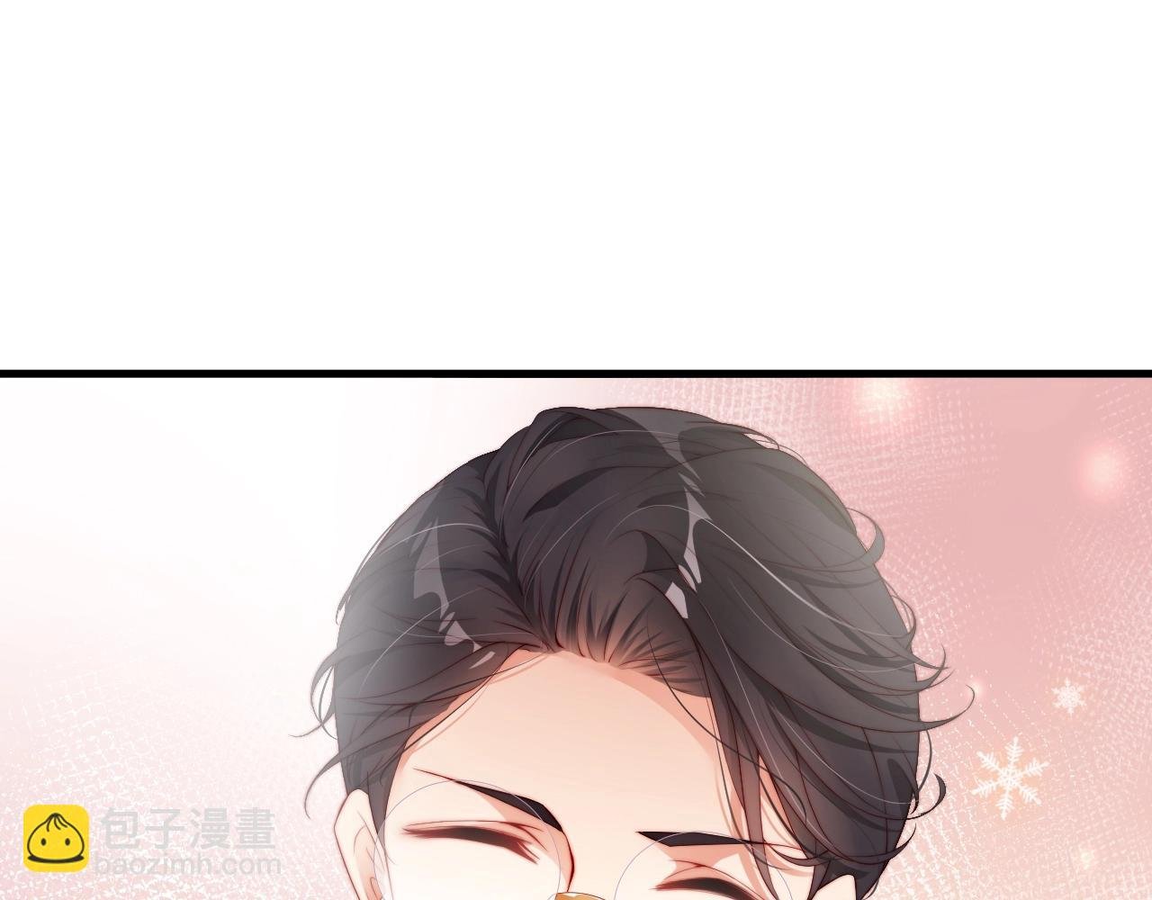 第66话 等不及了