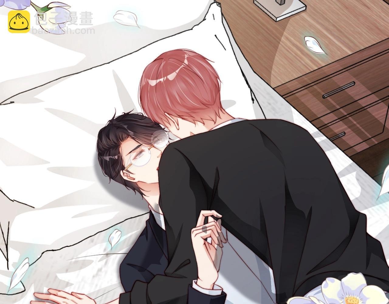 第66话 等不及了