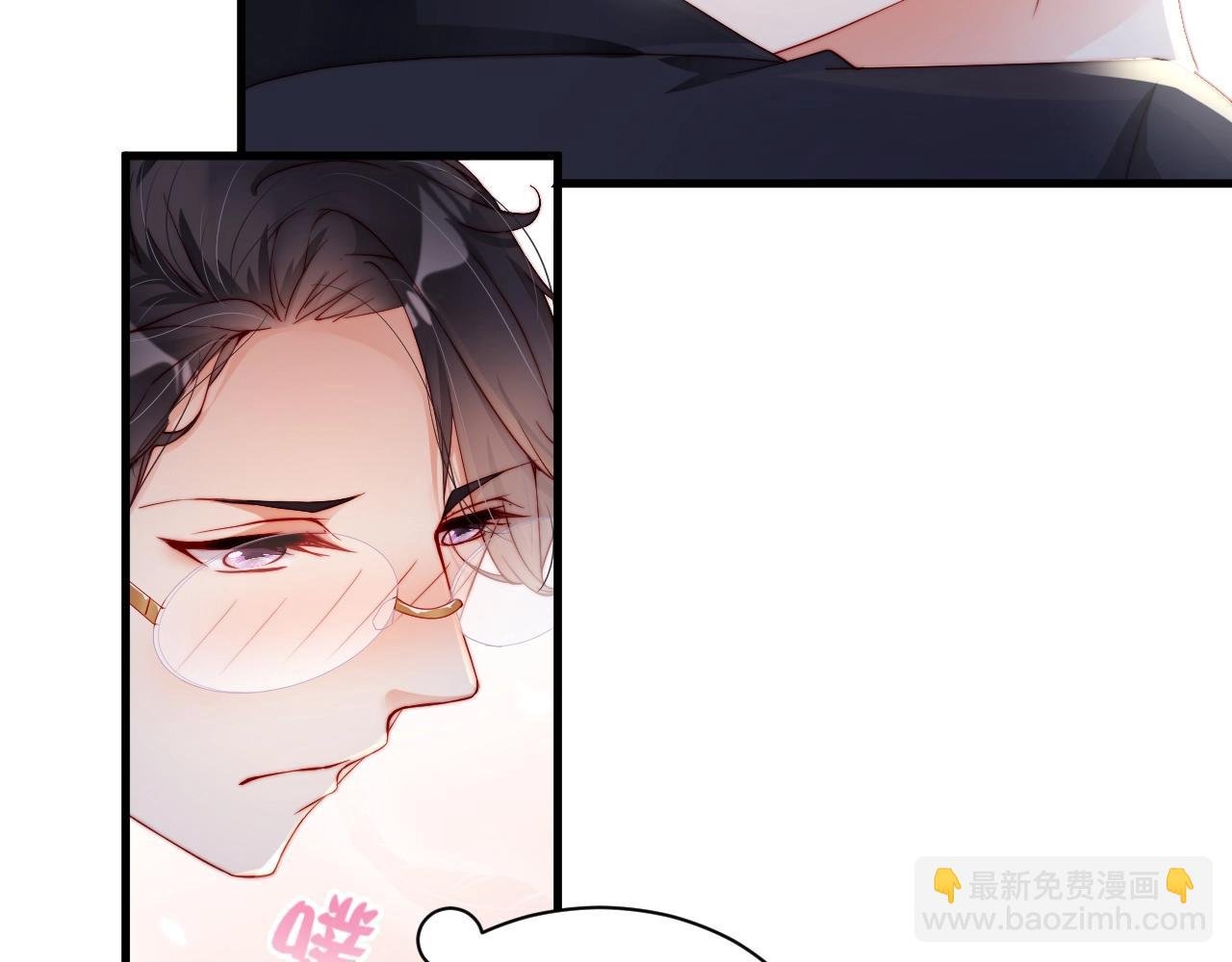 第66话 等不及了
