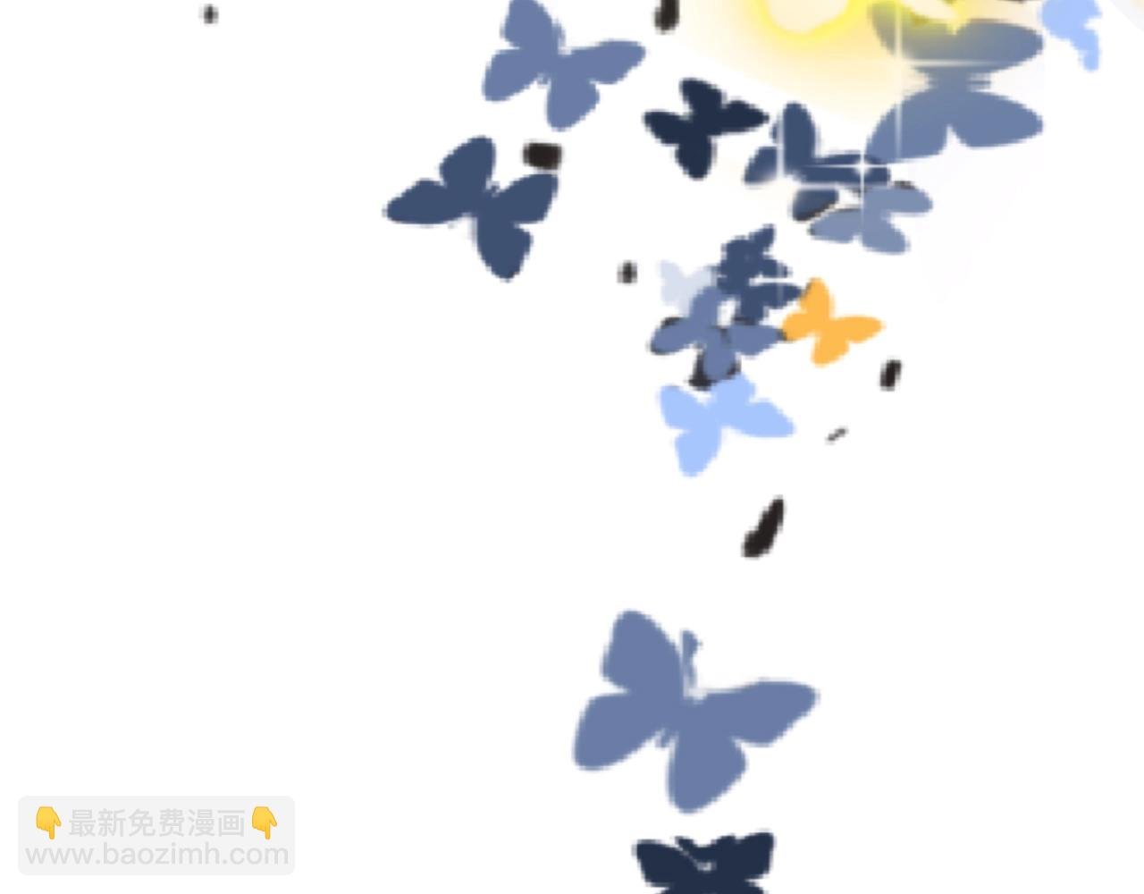 第66话 等不及了