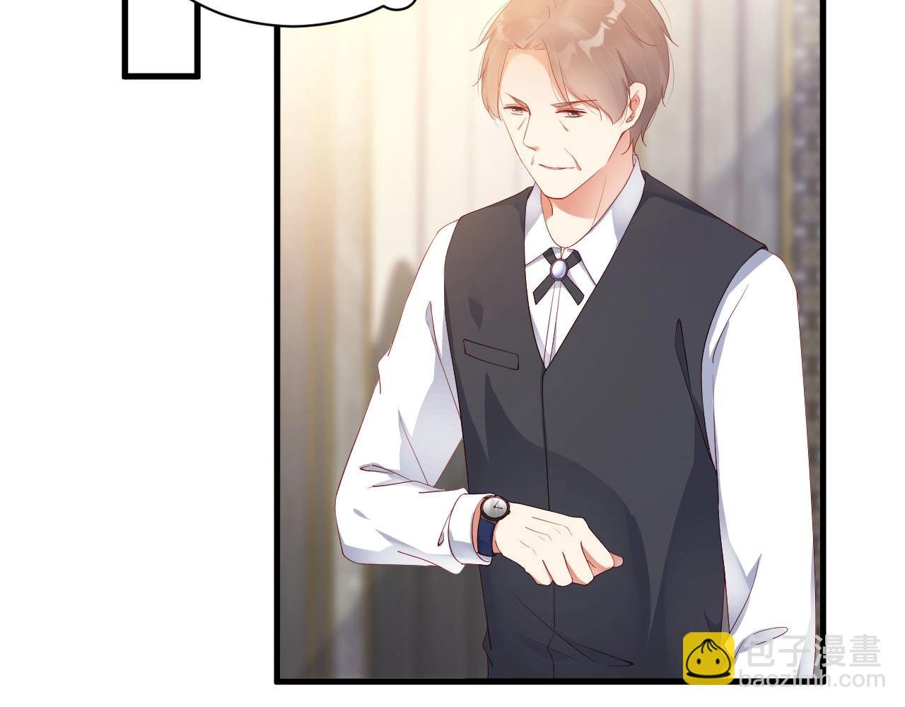 第66话 等不及了