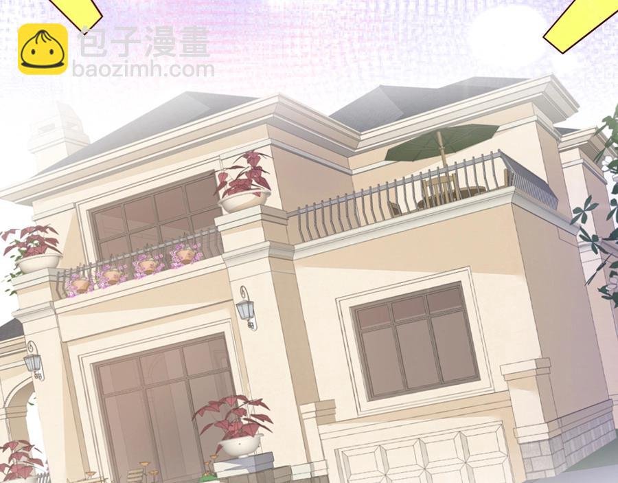 第67话 迎刃而解