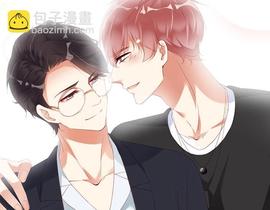 第67话 迎刃而解