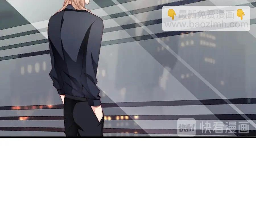 第67话 迎刃而解