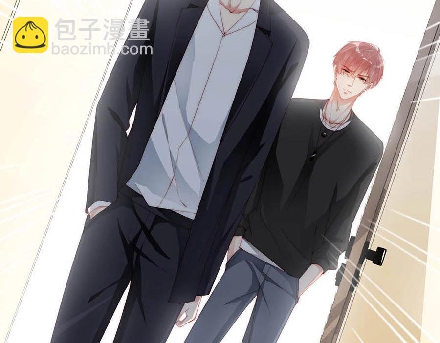 第67话 迎刃而解