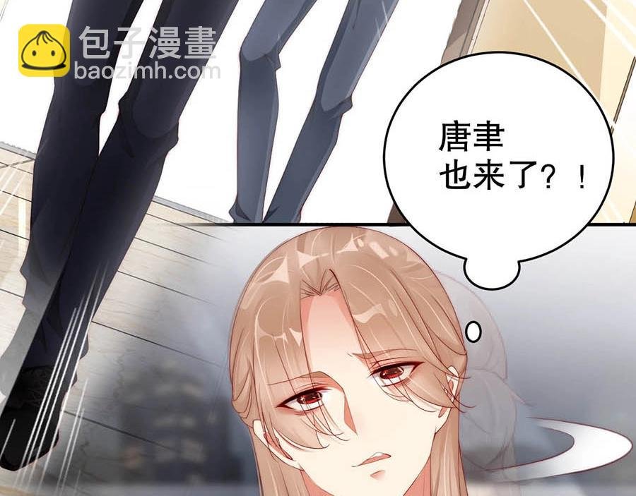 第67话 迎刃而解
