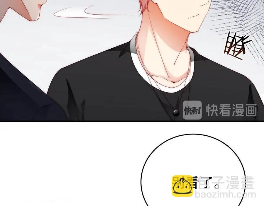 第67话 迎刃而解