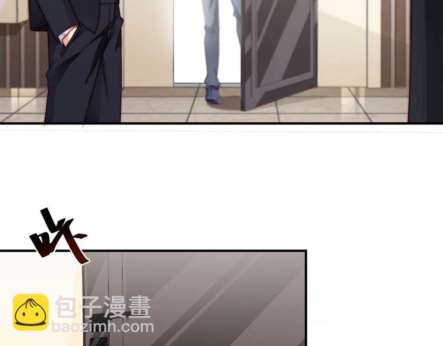 第67话 迎刃而解