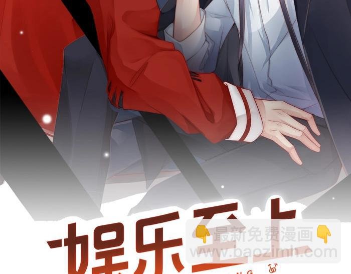 第68话 礼物