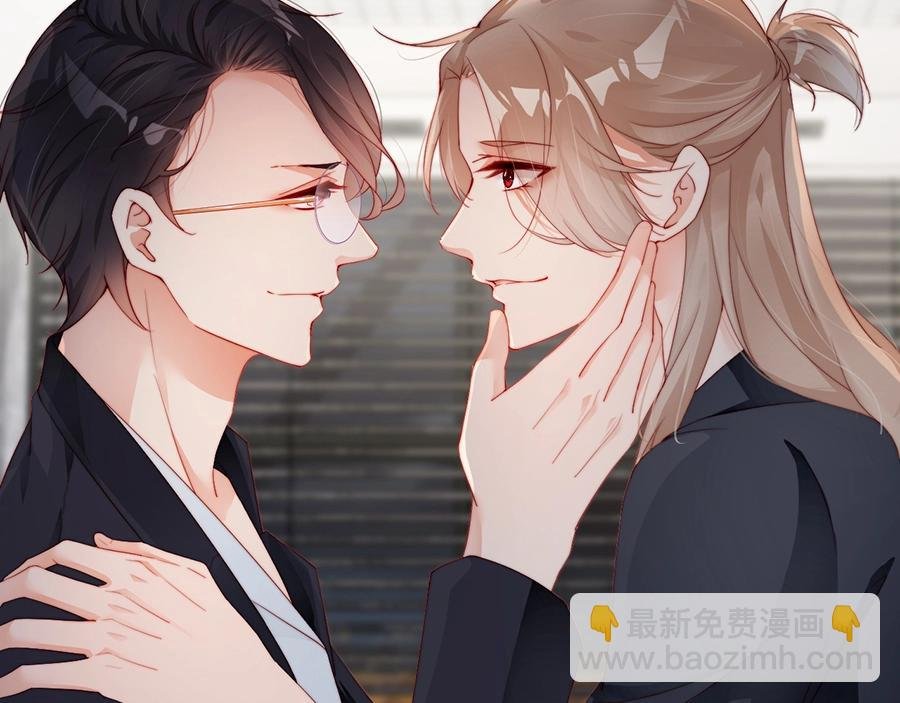 第68话 礼物