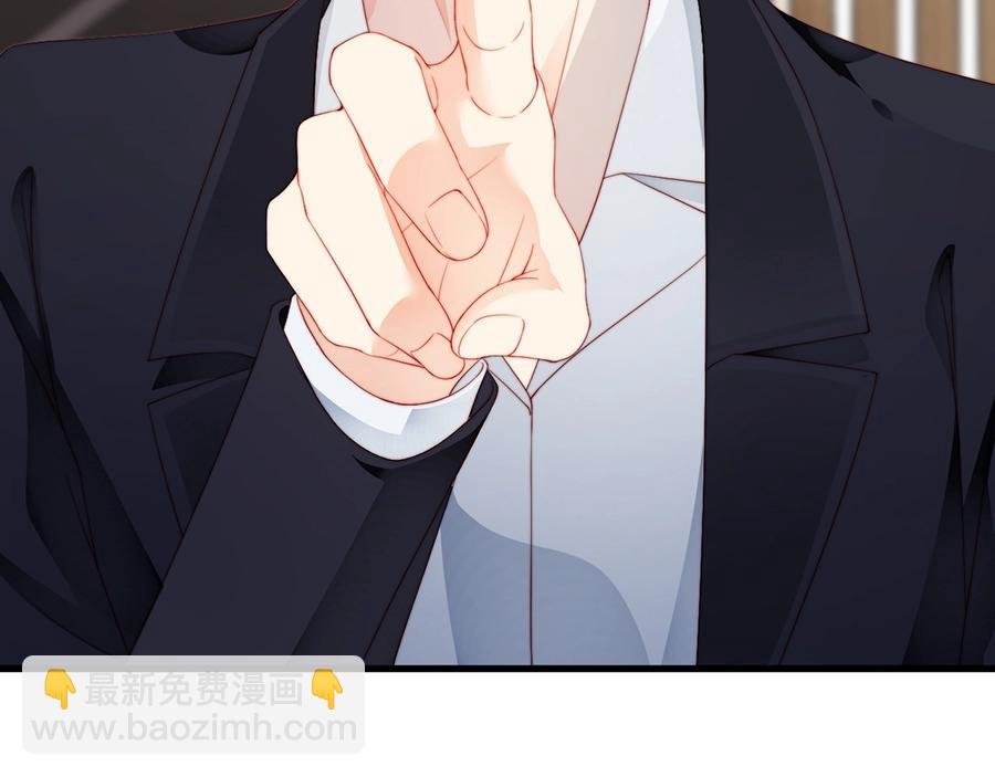 第68话 礼物