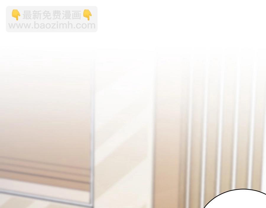 第68话 礼物