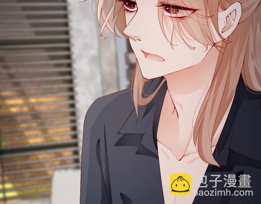 第68话 礼物