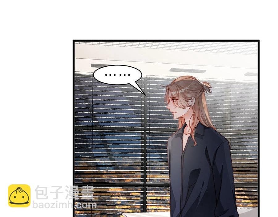 第68话 礼物