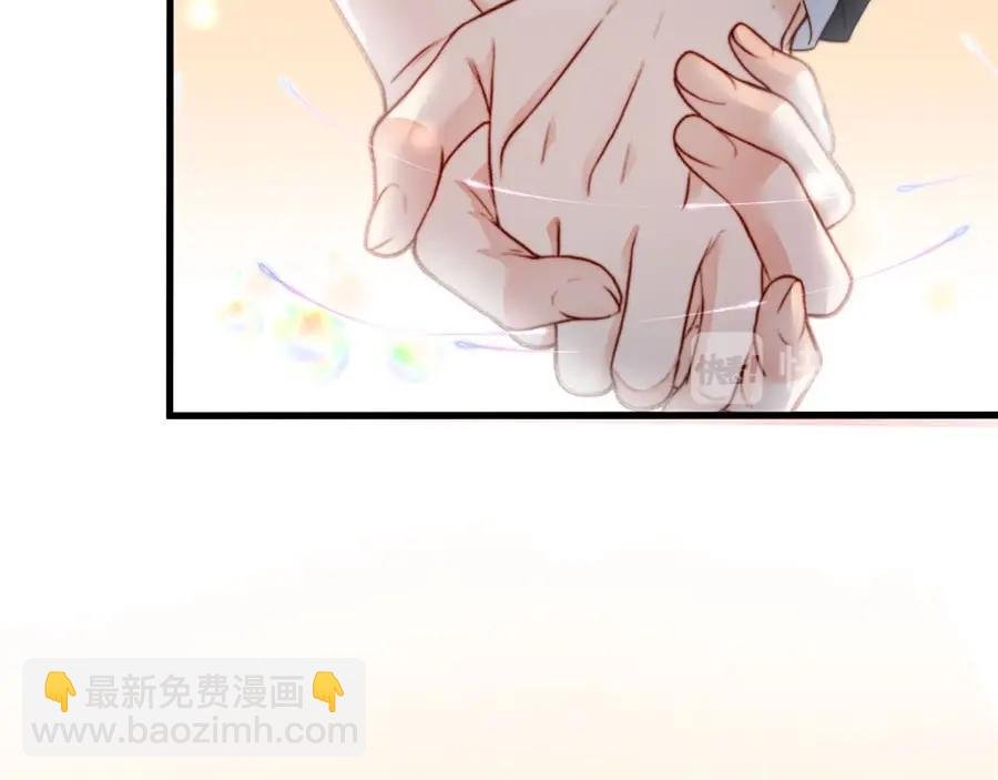 第68话 礼物