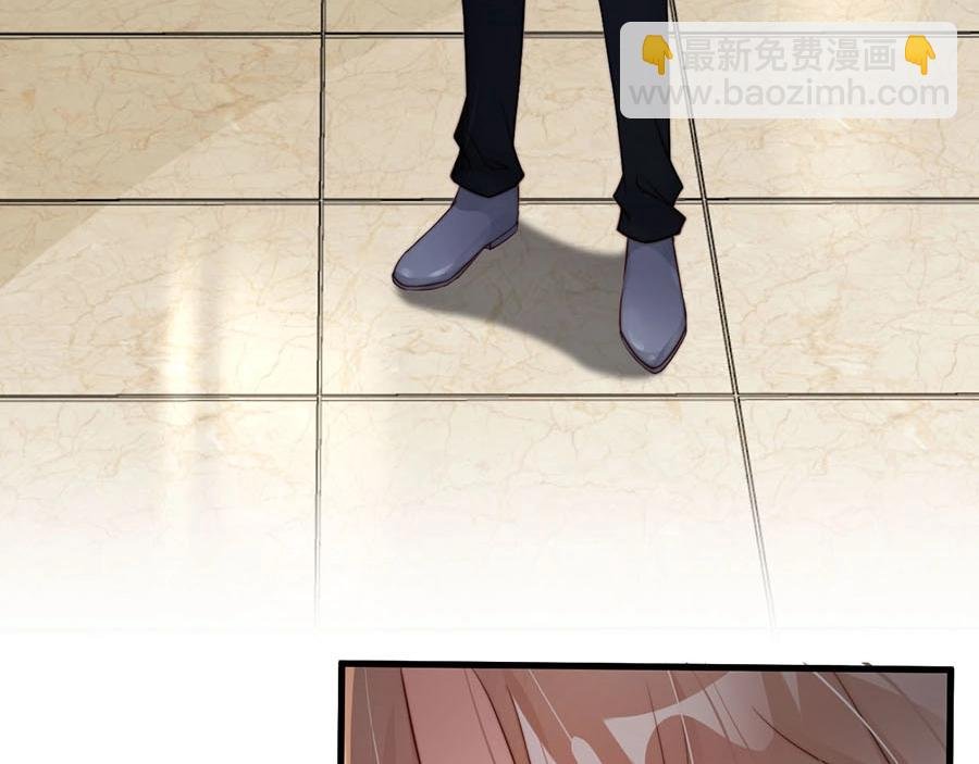 第68话 礼物