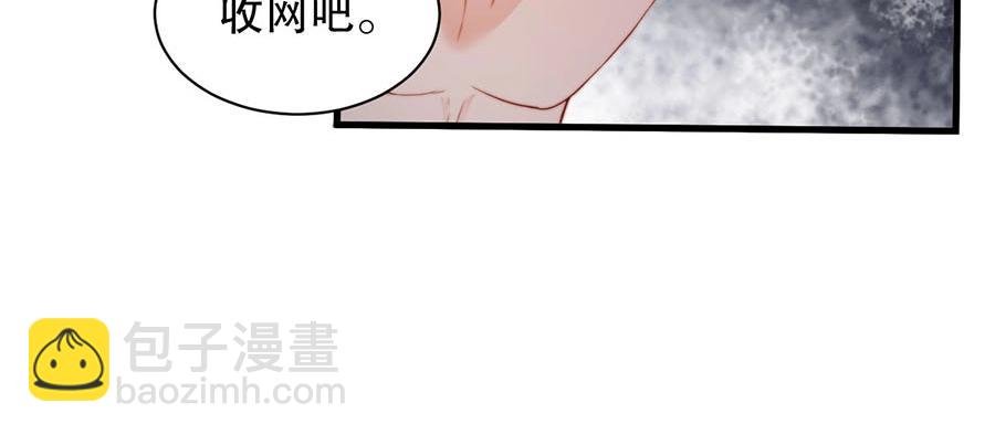 第68话 礼物